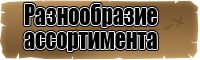 Платье в цветочек