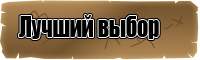 Платья для подростков