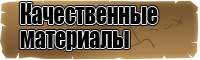 Платья для подростков
