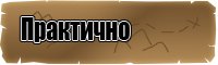 Лонгслив для фитнеса